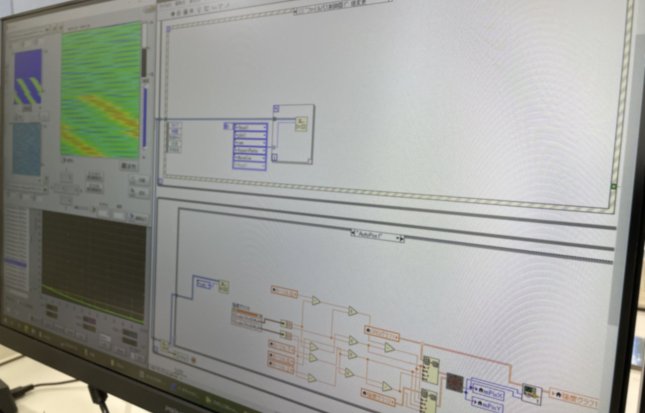 ソフトウェア受託開発