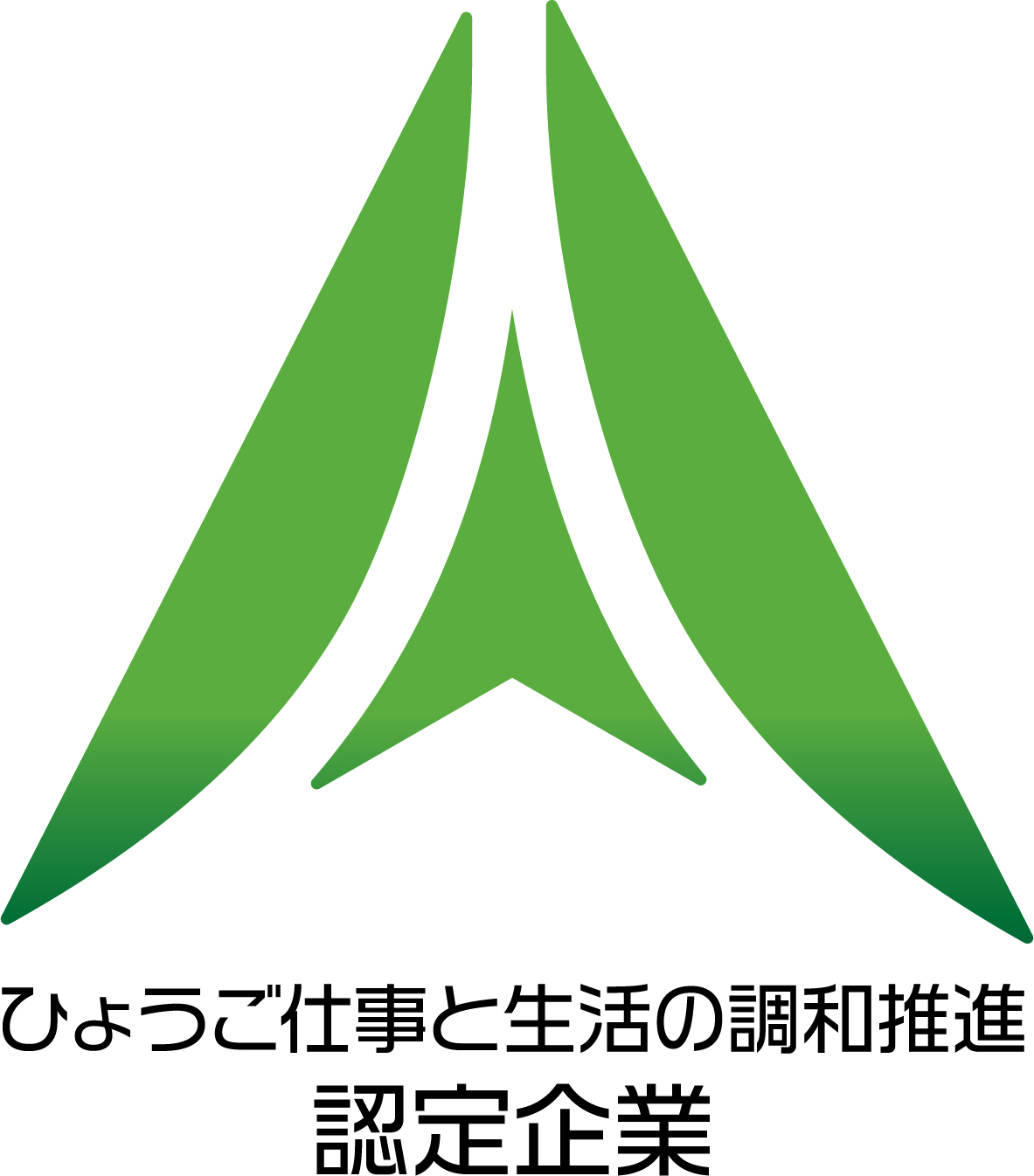hyogo-wlb mark